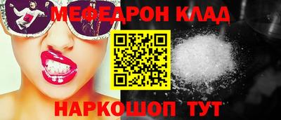 дмт Бугуруслан