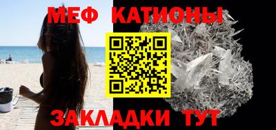 дмт Бугуруслан