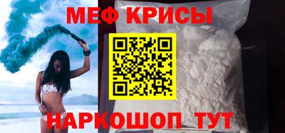 дмт Бугуруслан