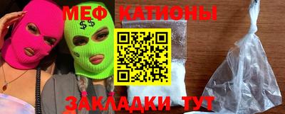амфетамин Будённовск