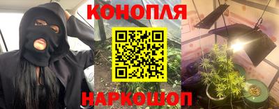дмт Бугуруслан
