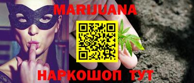 амфетамин Будённовск