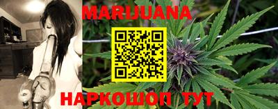 амфетамин Будённовск