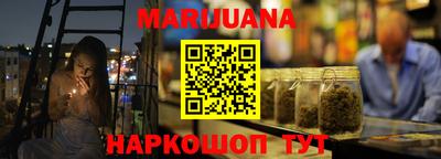 дмт Бугуруслан