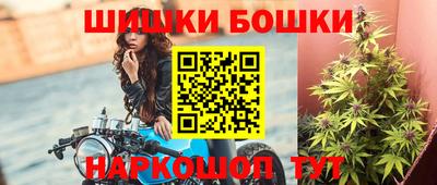 дмт Бугуруслан