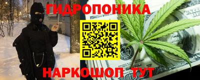 амфетамин Будённовск