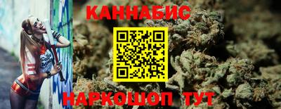 дмт Бугуруслан