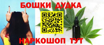 дмт Бугуруслан