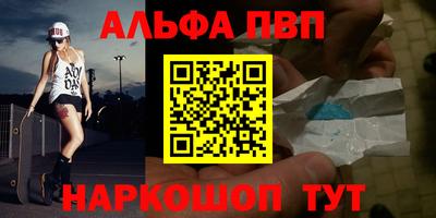 дмт Бугуруслан