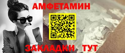 дмт Бугуруслан