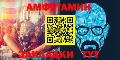дмт Бугуруслан