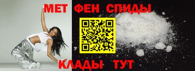 спайс Бузулук