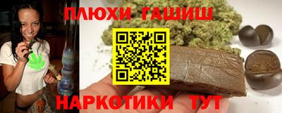 дмт Бугуруслан