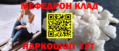 дмт Бугуруслан