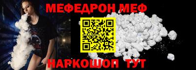амфетамин Будённовск
